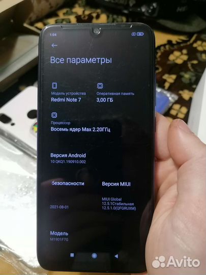 Телефон Redmi note 7, 32гб