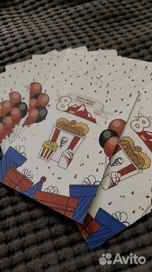 Купон кфс/kfc скидка