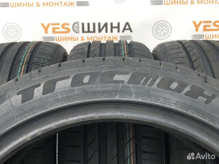 Tracmax X-Privilo TX3 245/40 R18 97Y