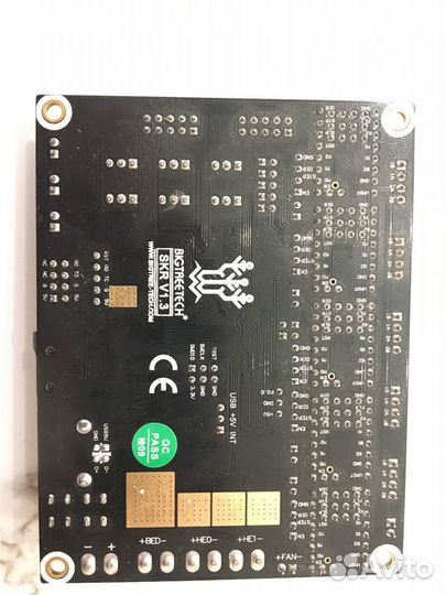 Bigtreetech SKR V 1.3