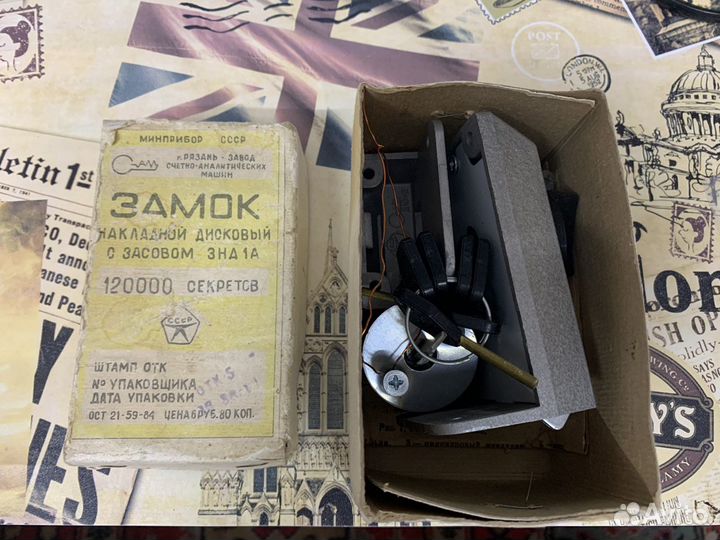 Замки накладные