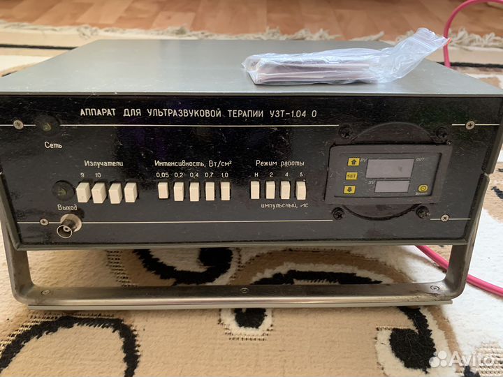 Аппарат ультрозвуковой терапии