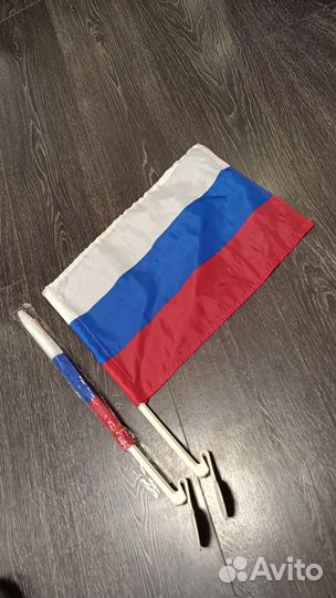 Флаг России