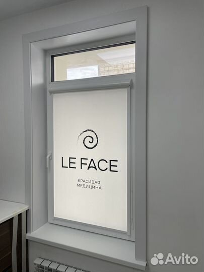 Рулонные шторы с фотопечатью