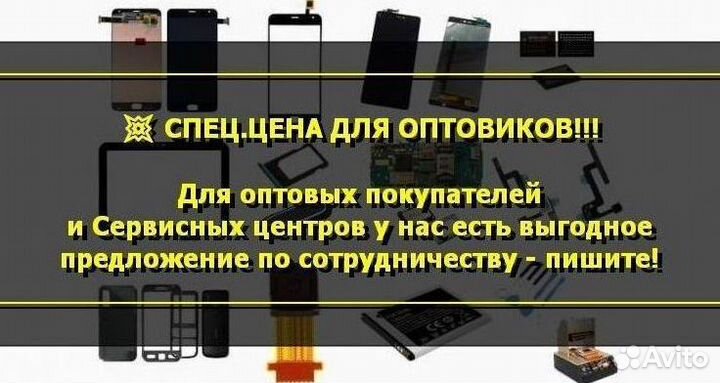 Задняя крышка для Samsung M21/M215 Бирюзовый