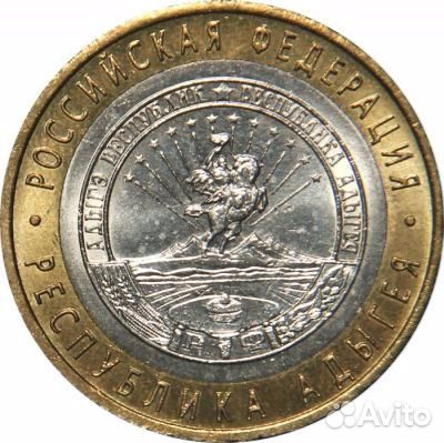 Регионы двух дворов 2008 - 2009 г. Альбомы