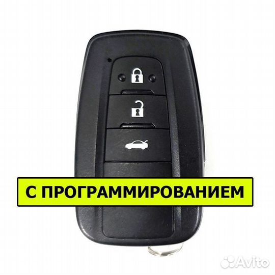 Ключ Toyota Crown