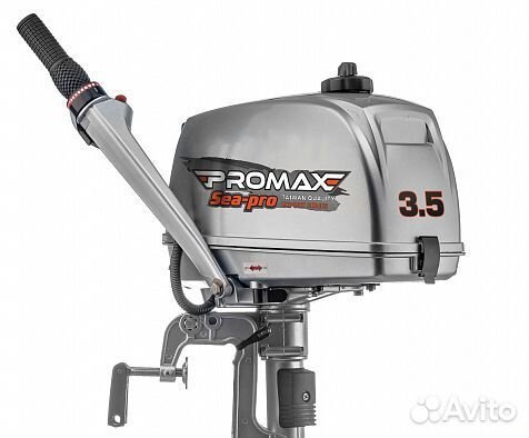 Лодочный мотор promax SP3.5FHS (2Т)