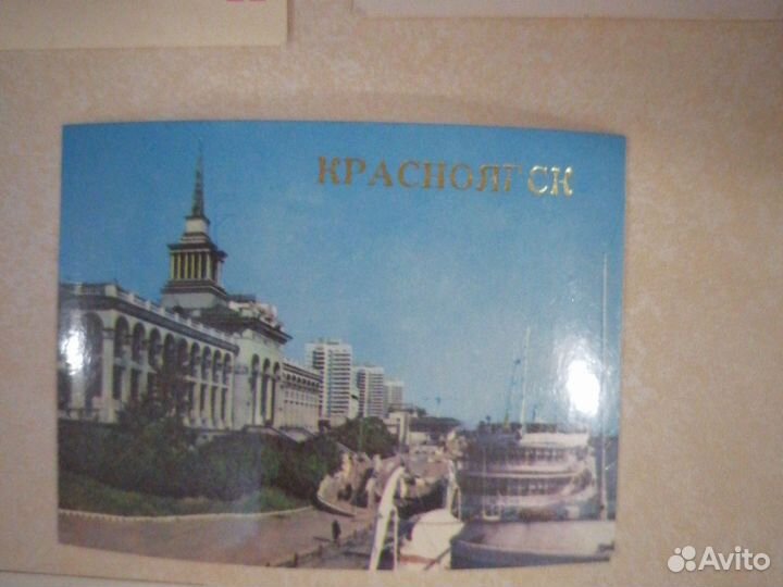 Календарики карманные (1988-2004гг)