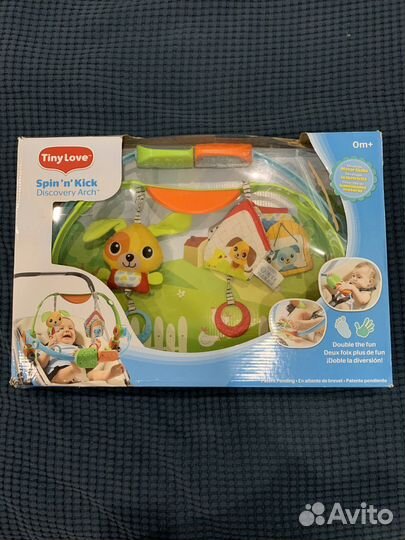 Дуга с игрушками на коляску