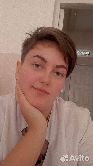 Подработка