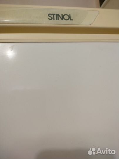 Холодильник бу Stinol компактный
