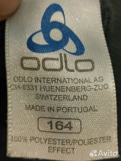 Термобельё Odlo Швейцария