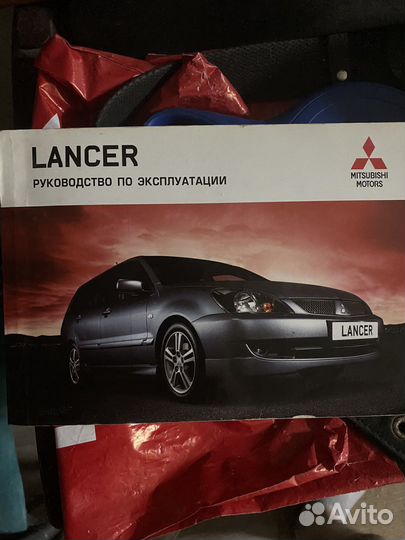 Lancer 9 руководство по эксплотуации