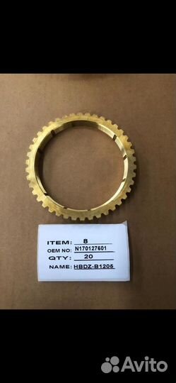 Автозапчасти из Китая оптом