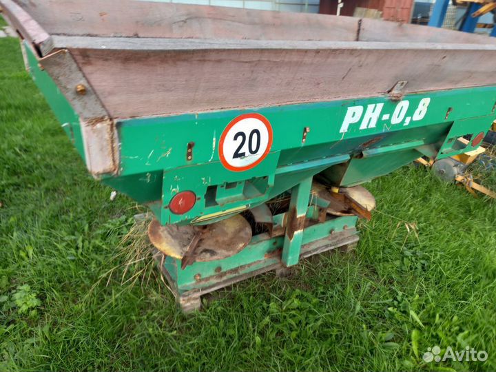 Разбрасыватель удобрений, 2015