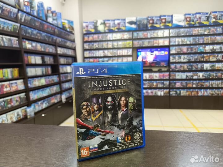 Injustice Ps4 (Возможнен обмен)
