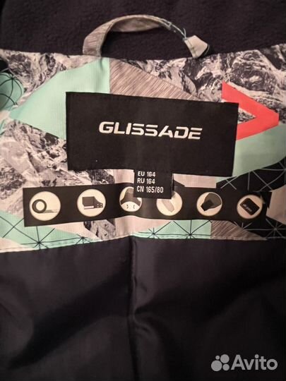 Куртка детская спортивная