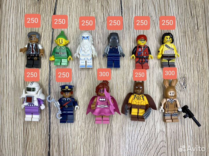 Lego минифигурки