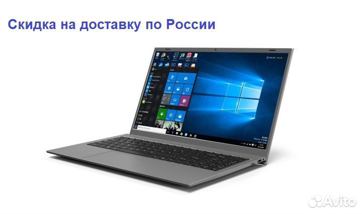 Игровой ноутбук Like Energy-5 8потоков 16/512gbSSD