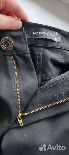 Джинсы мужские