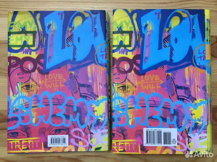 Книги will (на английском + на русском)