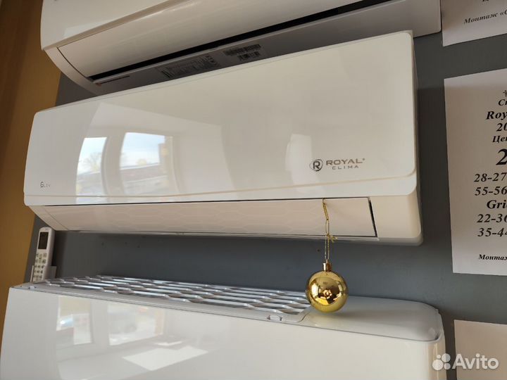 Кондиционер сплит система