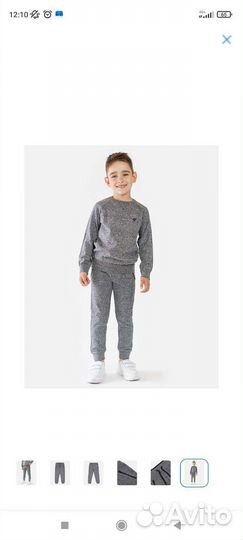 Костюм для мальчика 92-98