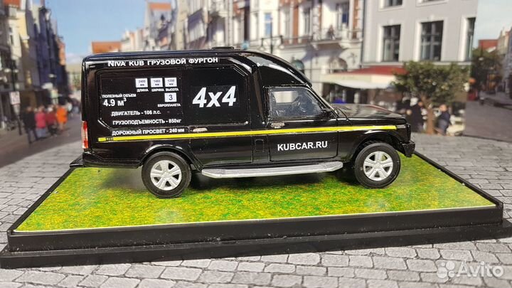 Нива Куб Промтех