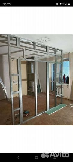 Услуги сантехника