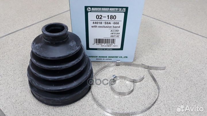 Пыльник внешн шруса (d24 D92 H98.5) Honda 02