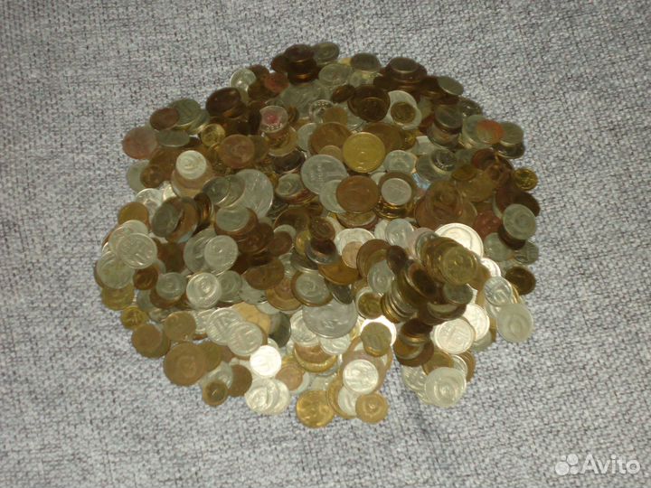 Монеты СССР 1961г.-1991г