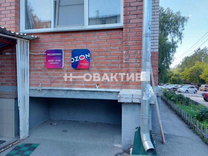 Продам торговое помещение, 230 м²