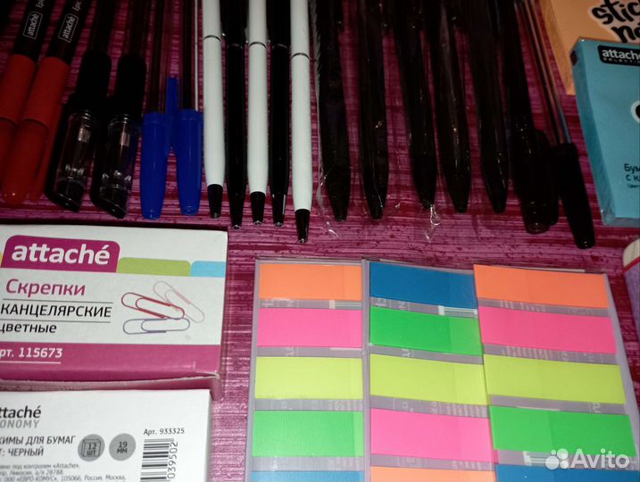 Набор канцелярии #8