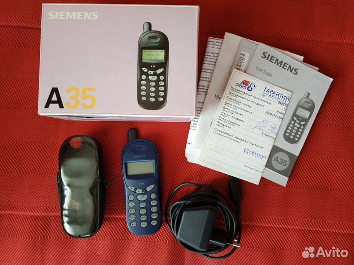 Nokia 6021