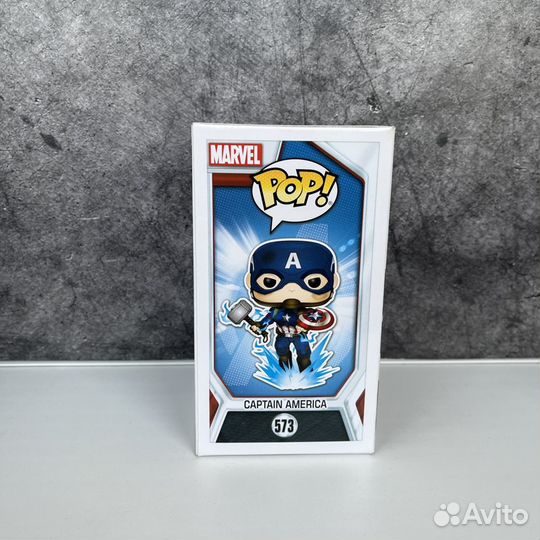 Funko POP Captain America 573