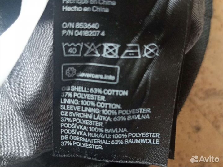 Школьная форма на мальчика 122, 128