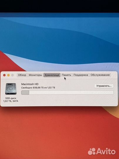 Apple iMac late 2014, 27-inch, Retina 5k