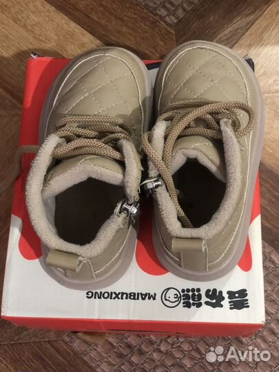 Обувь детская