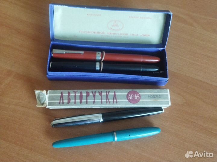 Ручка перьевая СССР