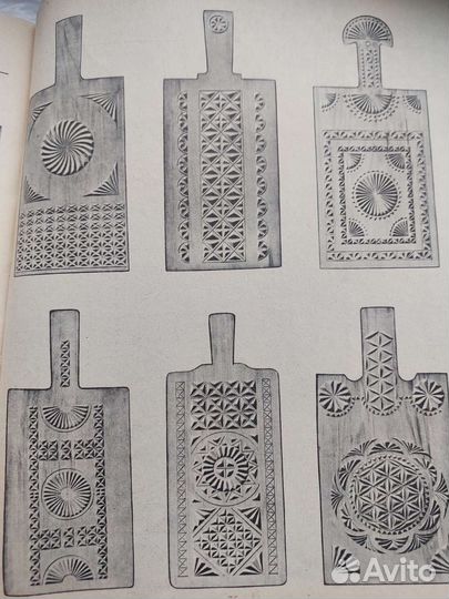 Руководство. Мозаика и резьба по дереву