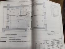 3-к. квартира, 60 м², 3/5 эт.