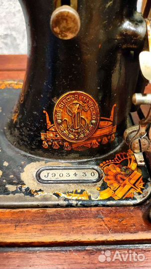 Швейная машина зингер Singer