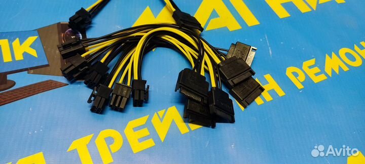 Переходник для райзера или GPU SATA - 6PIN 1000шт