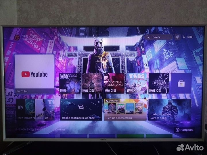 Xbox series s
