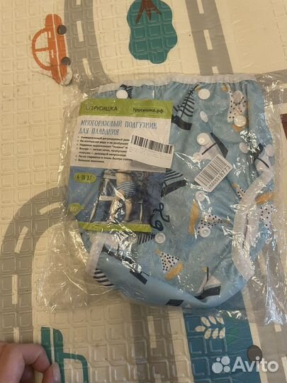 Многоразовые подгузник -трусики для плаванья