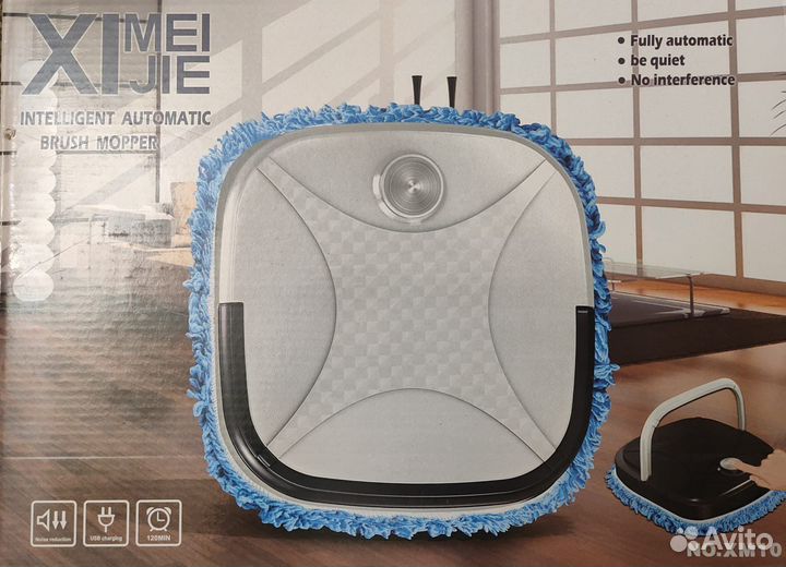 Робот пылесос моющий-новый