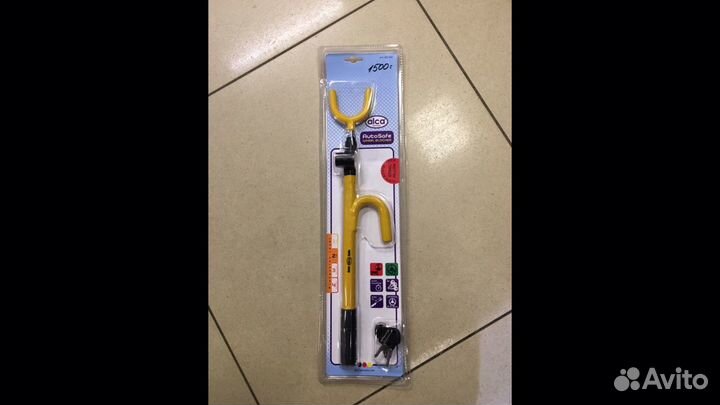 Противоугонка руль -стойка