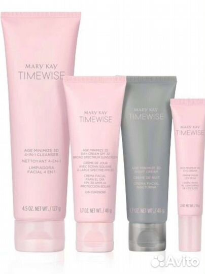 Чудо-набор Мэри Кэй