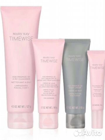 Чудо-набор Мэри Кэй